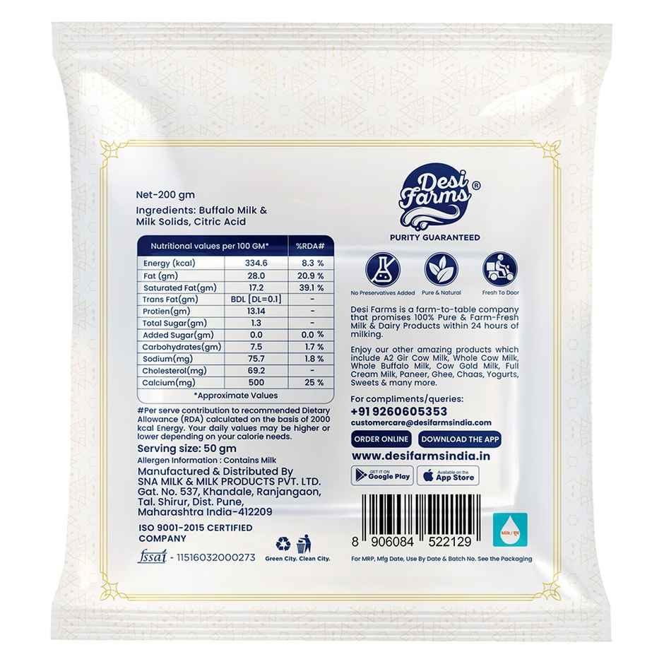 Desi farms Buffalo Malai Paneer