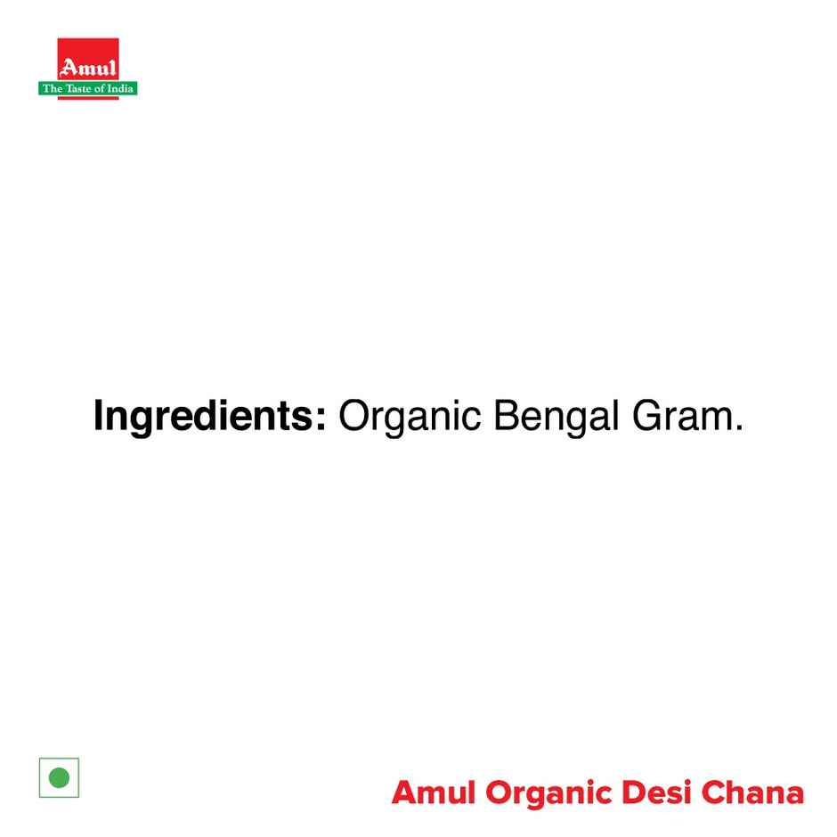 Amul Organic Desi Brown Chana
