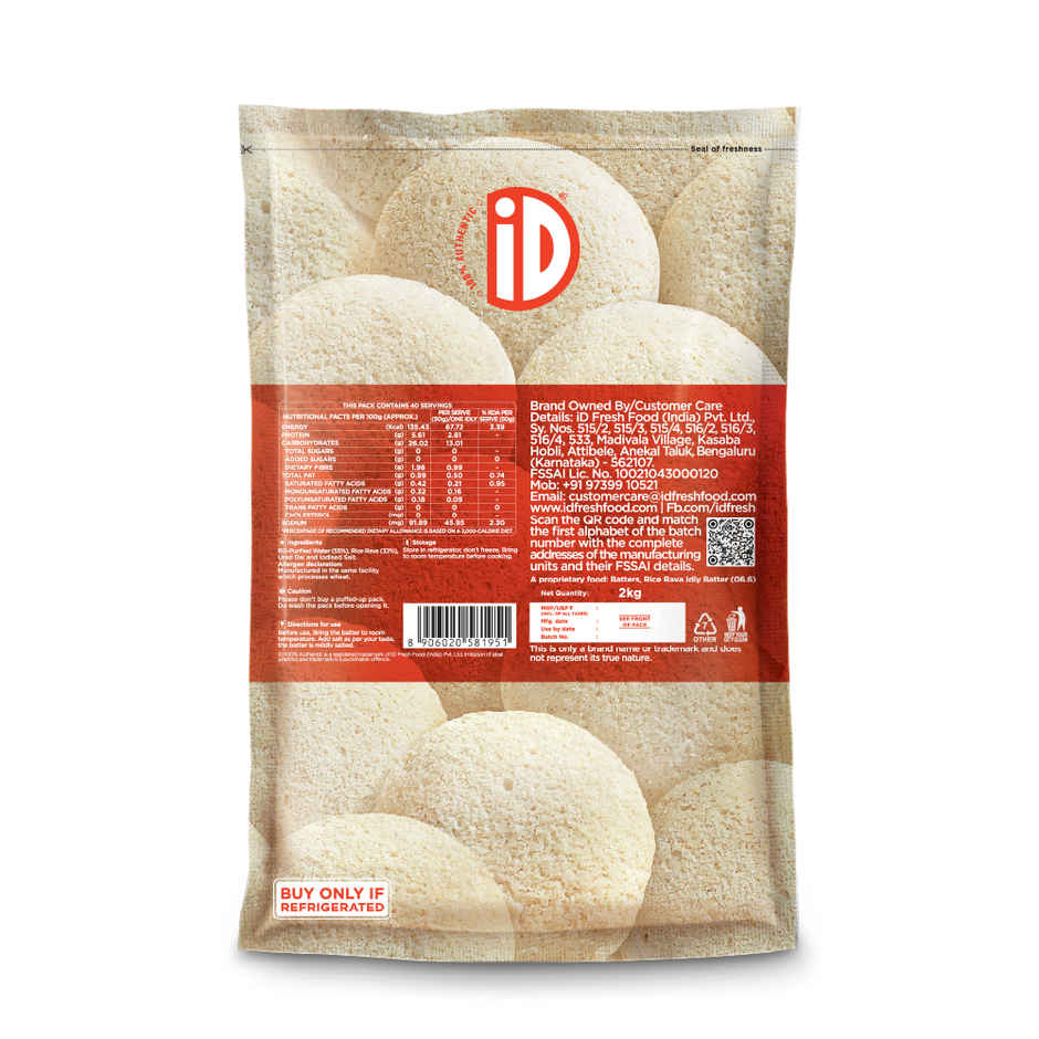 iD Fresh Rice Rava Batter