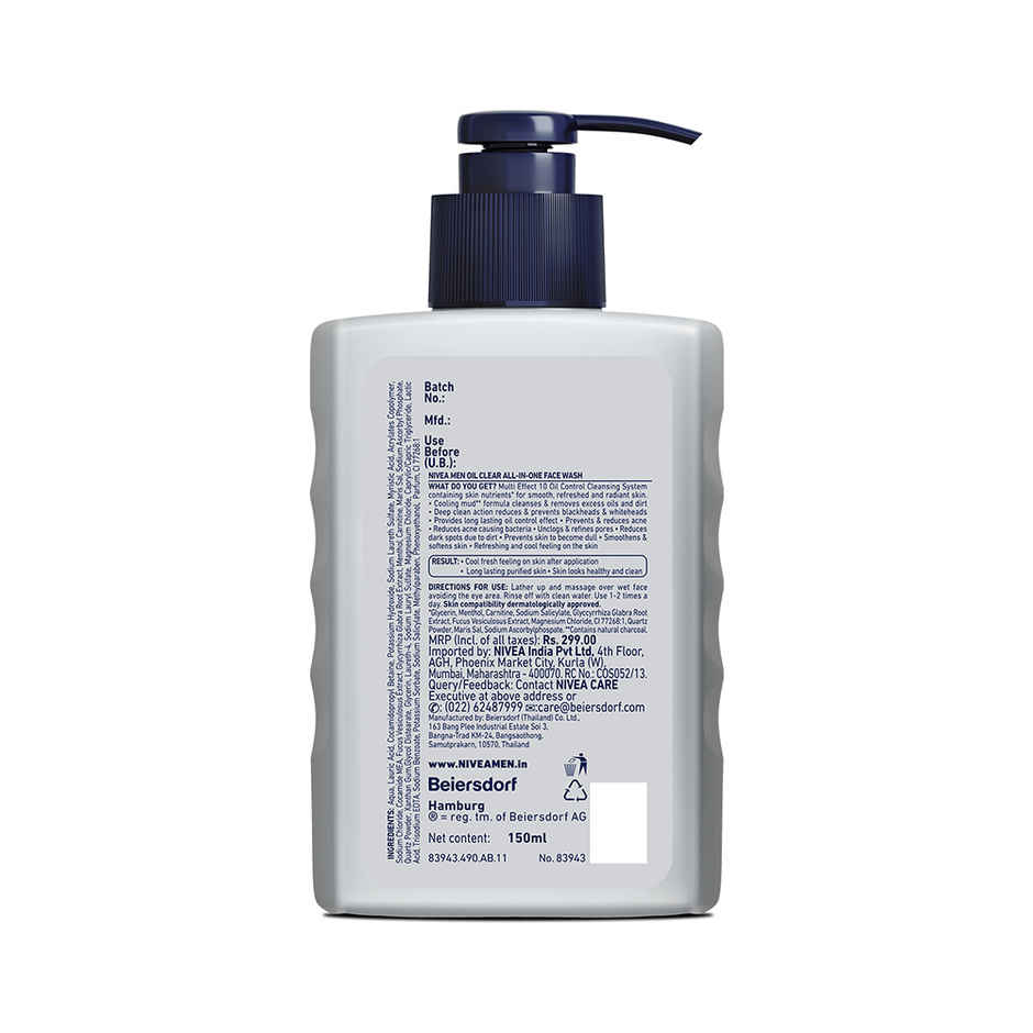 Nivea Men All In One Face Wash Pump