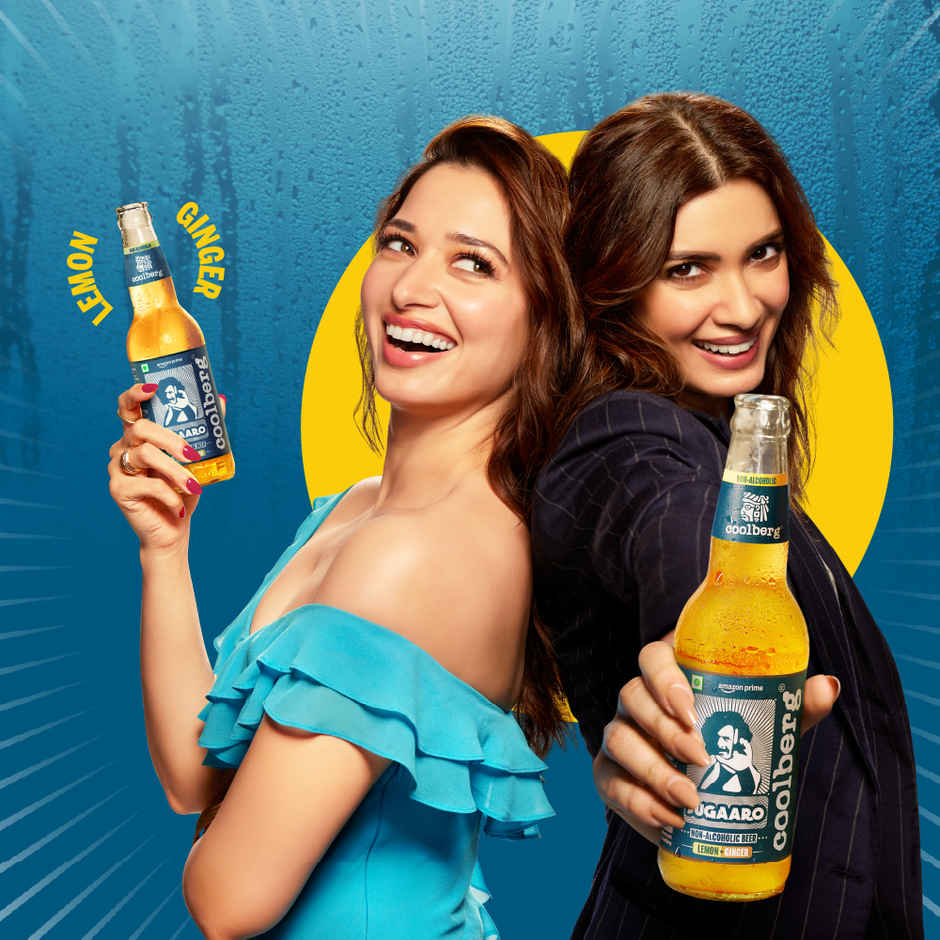 Coolberg Non Alcoholic Beer Ginger Lemon