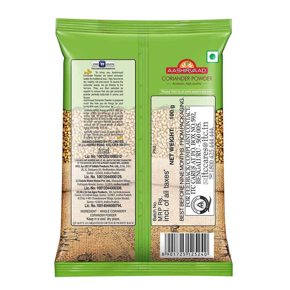 Aashirvaad Coriander Powder | Dhaniya Powder