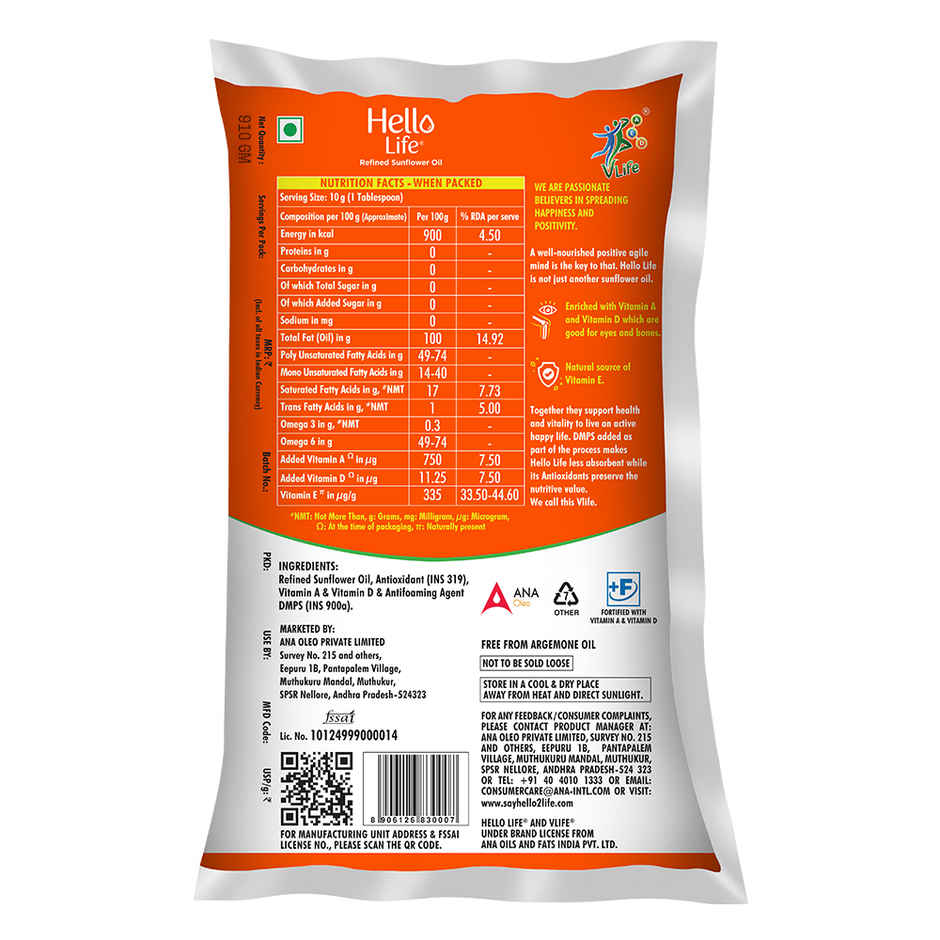 Hello Life Refined Sunflower Cooking Oil | Pouch