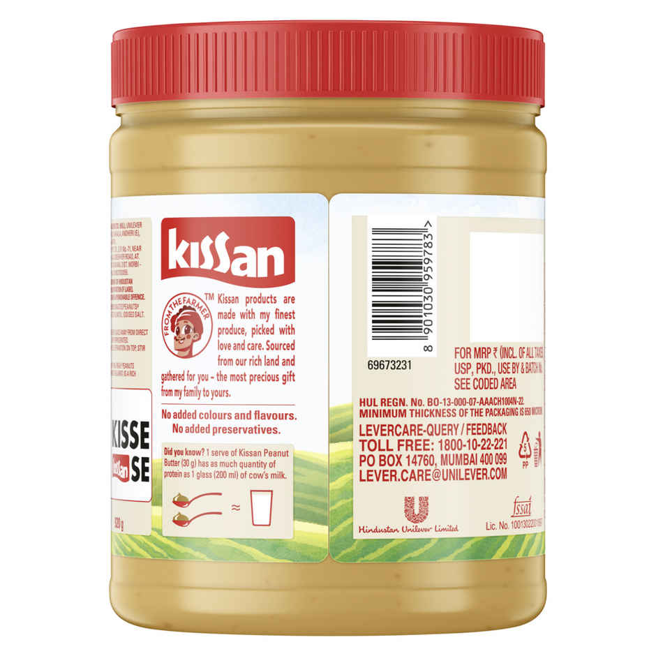 Kissan Crunchy Peanut Butter | Made With India's Best Quality Peanuts | High Protein