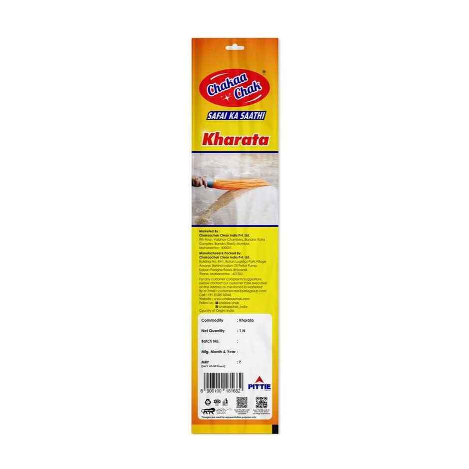 Chakaachak Kharata Plastic Broom