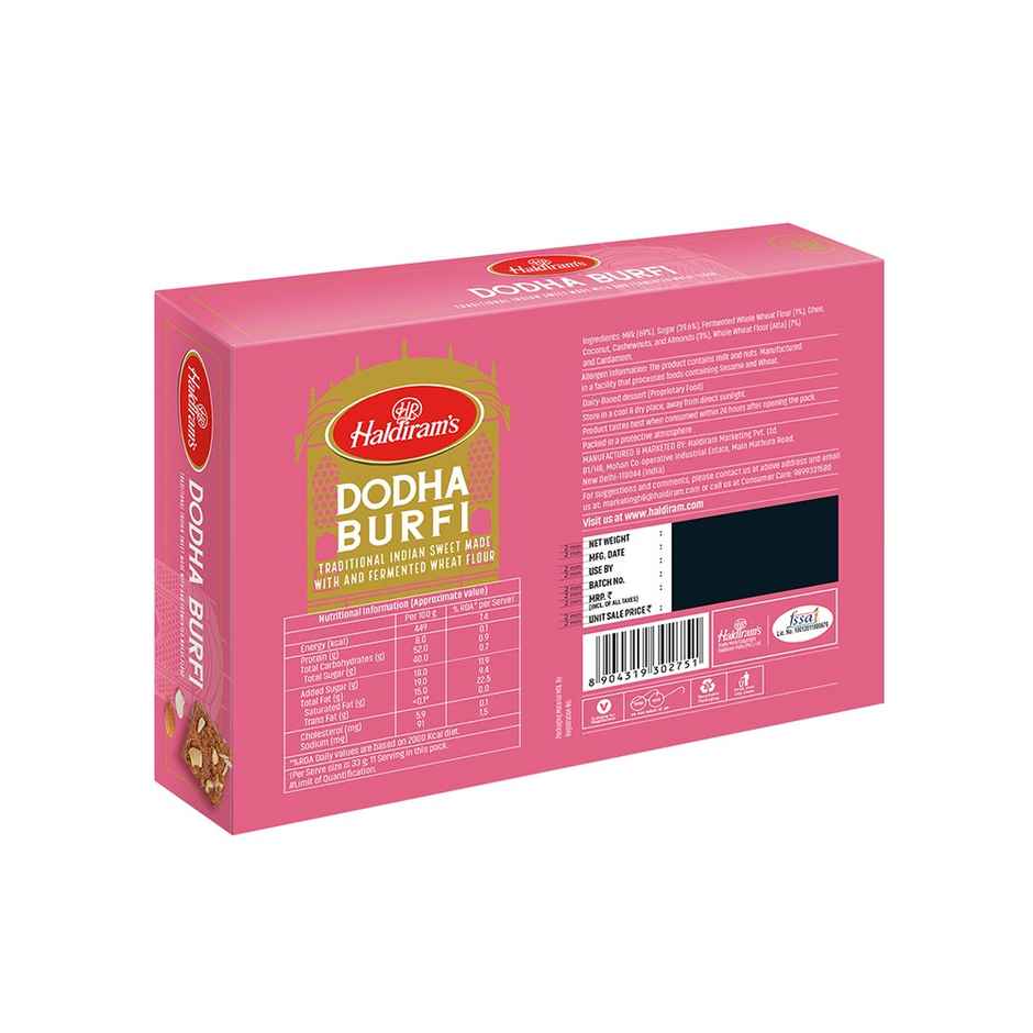 Haldiram's Veg Dodha Burfi | Rich & Delicious