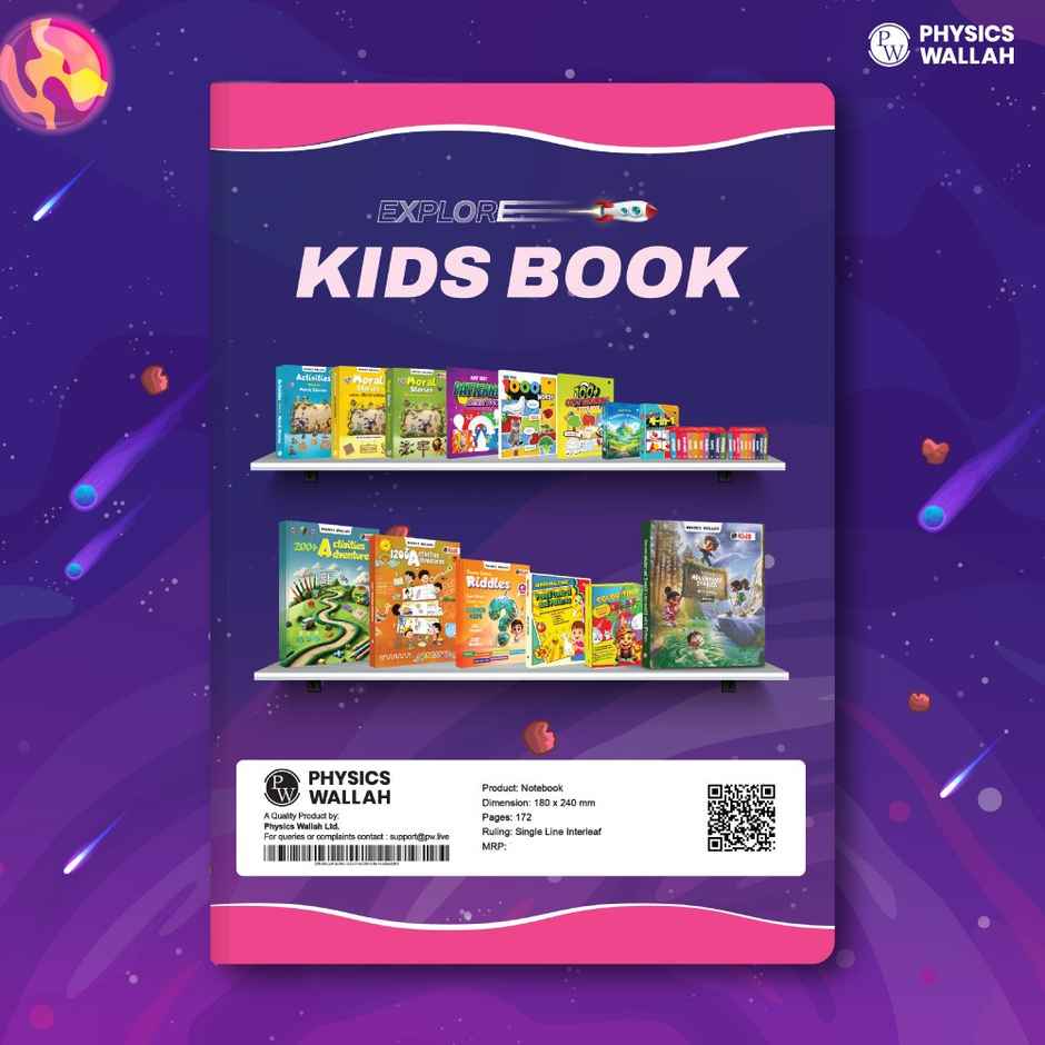 Physics Wallah 172 Pages Children Notebook Single Line | Interleaf | Mars