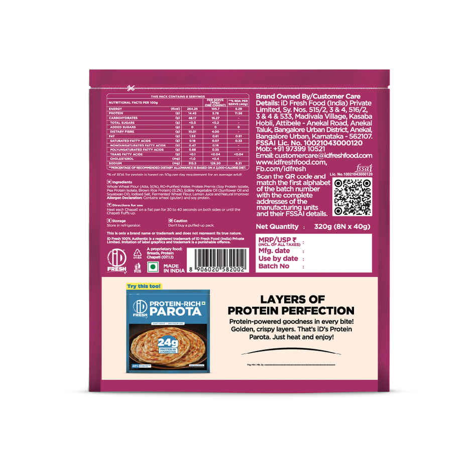 iD Fresh Protein-Rich Chapati 1.0 PIECE