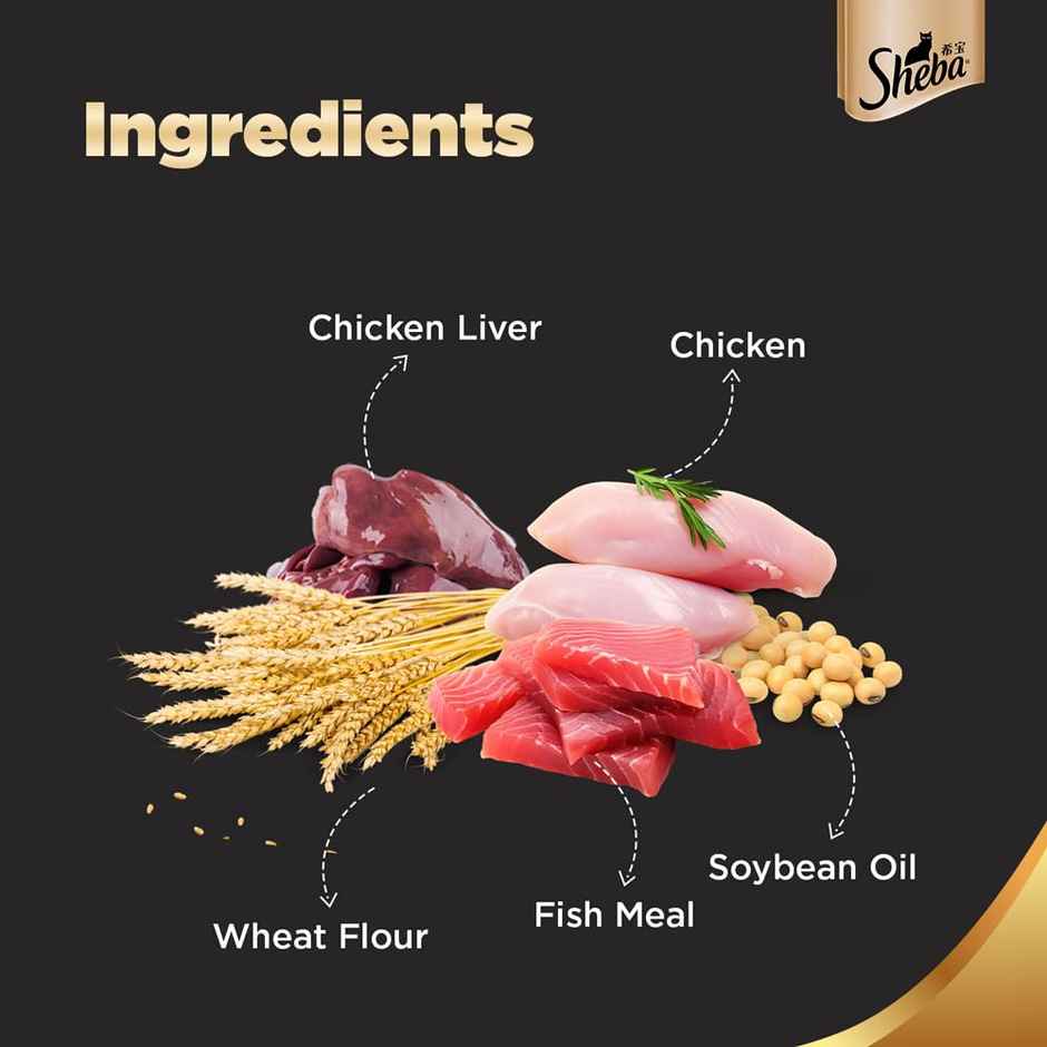 Sheba Adult Wet Cat Food Chicken Premium Loaf - Pack Of 14