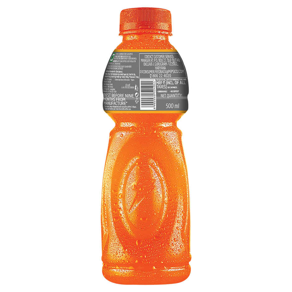 Gatorade Sports Drink - Orange Flavor