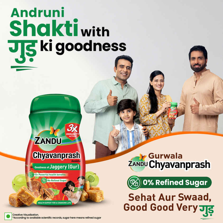 Zandu Jaggery Chyawanprash Avaleha, Made with Jaggery (Gur), No added Sugar