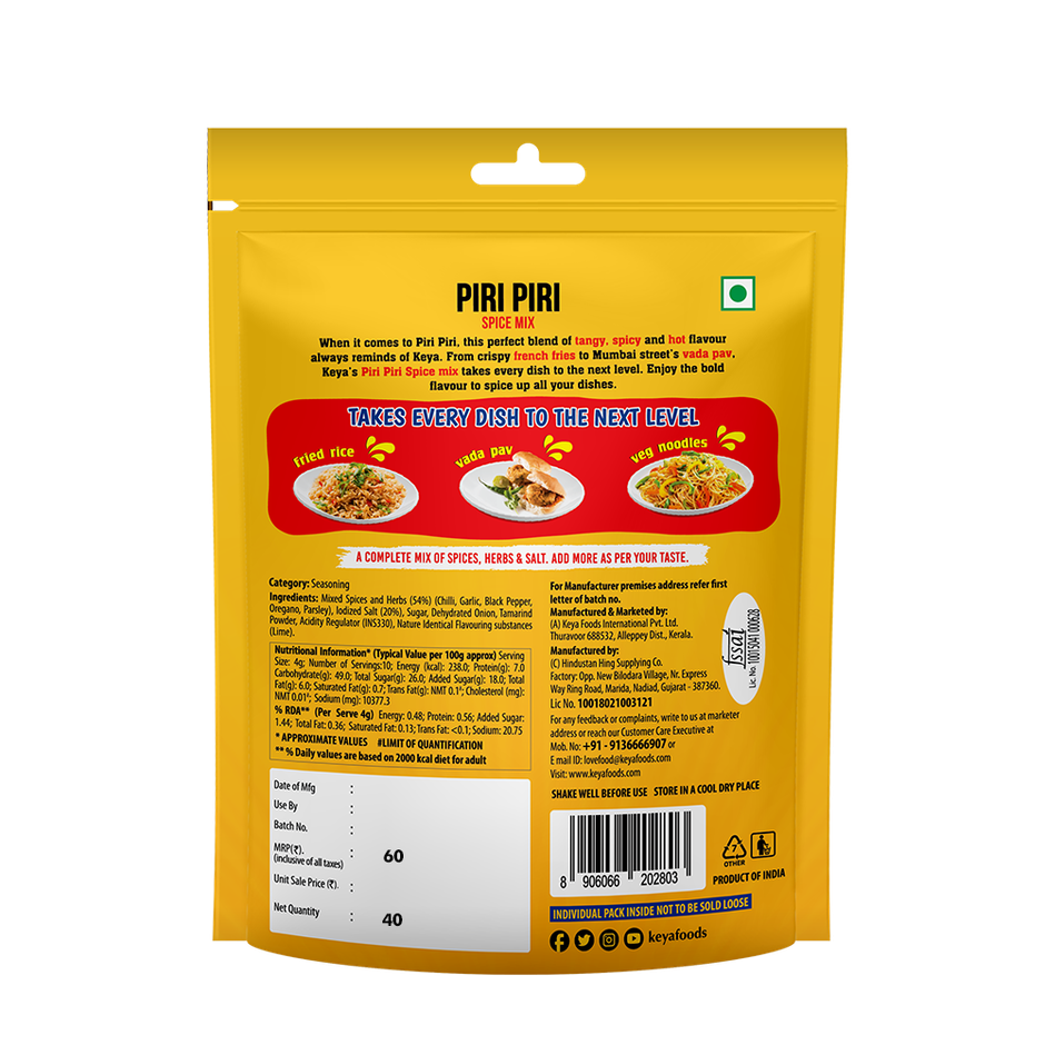 Keya Piri Piri Spice Mix Sachet Multipack