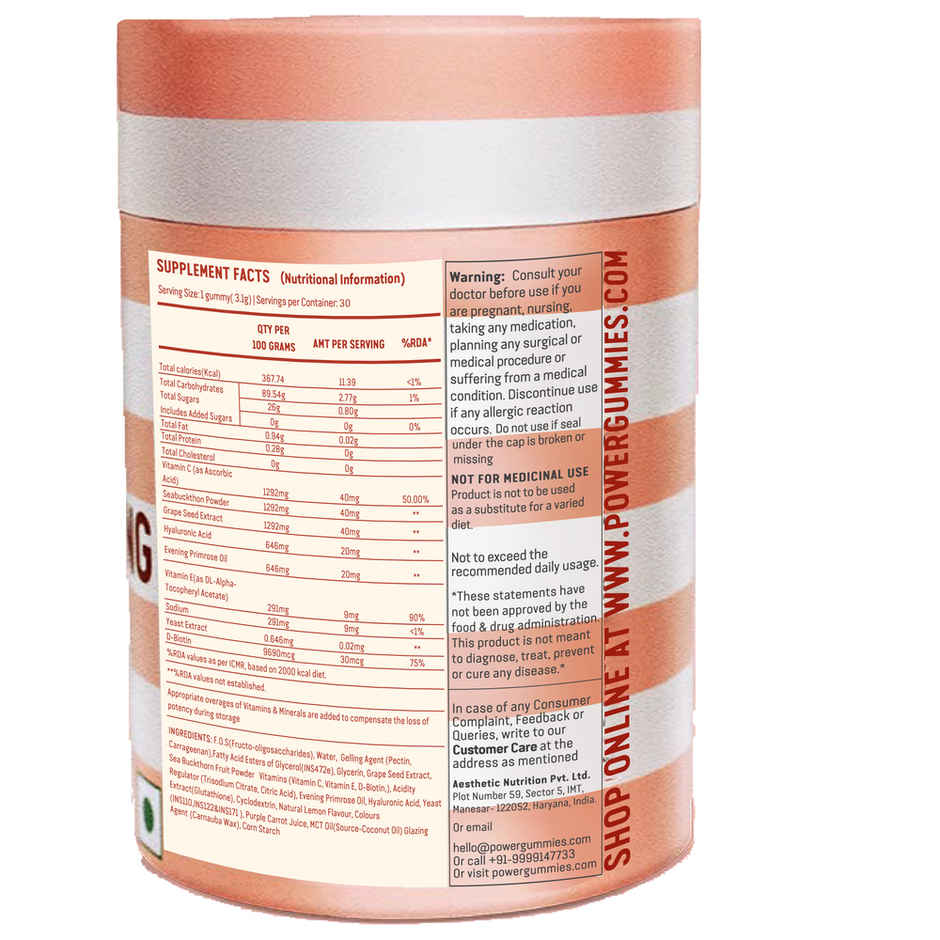 Power Gummies Jaw-Dropping Skin Gummies