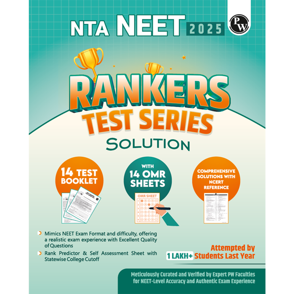 Physics Wallah NTA NEET Rankers Test Series 2025 - Buy at ₹574 Online ...