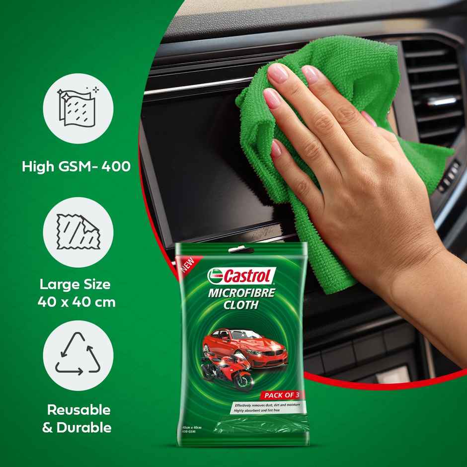 Castrol Microfiber Cloth Pack of 1