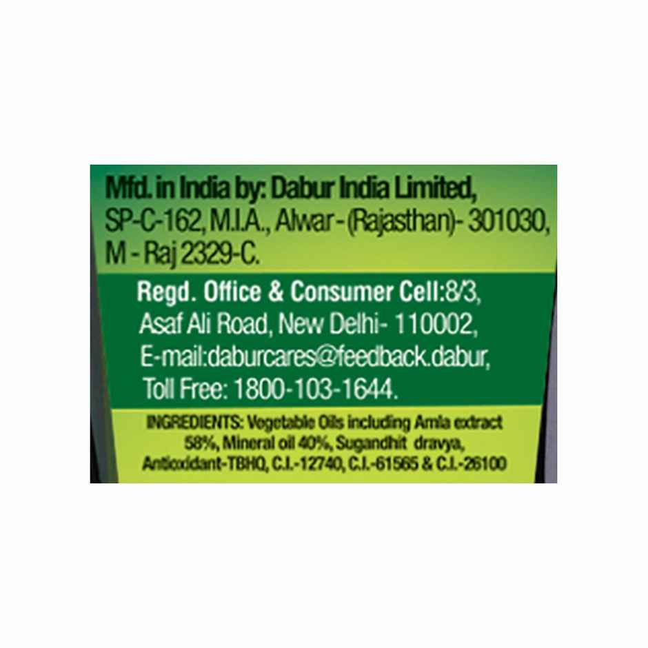 Dabur Amla Hair Oil 550mL