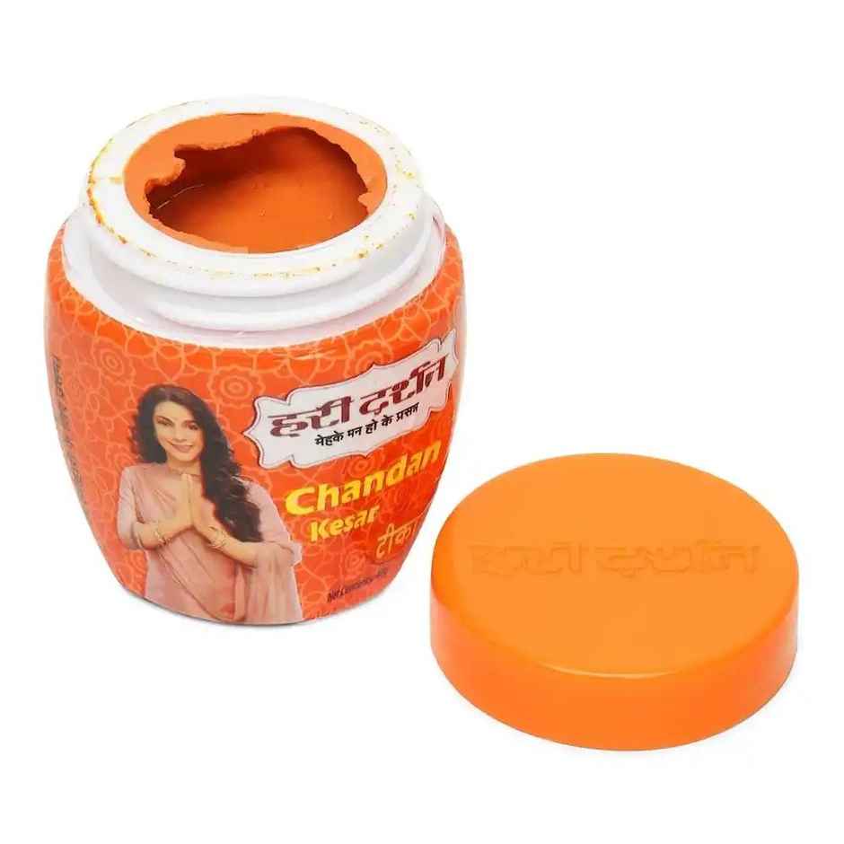 Chandan Kesar Tika | Hari Darshan