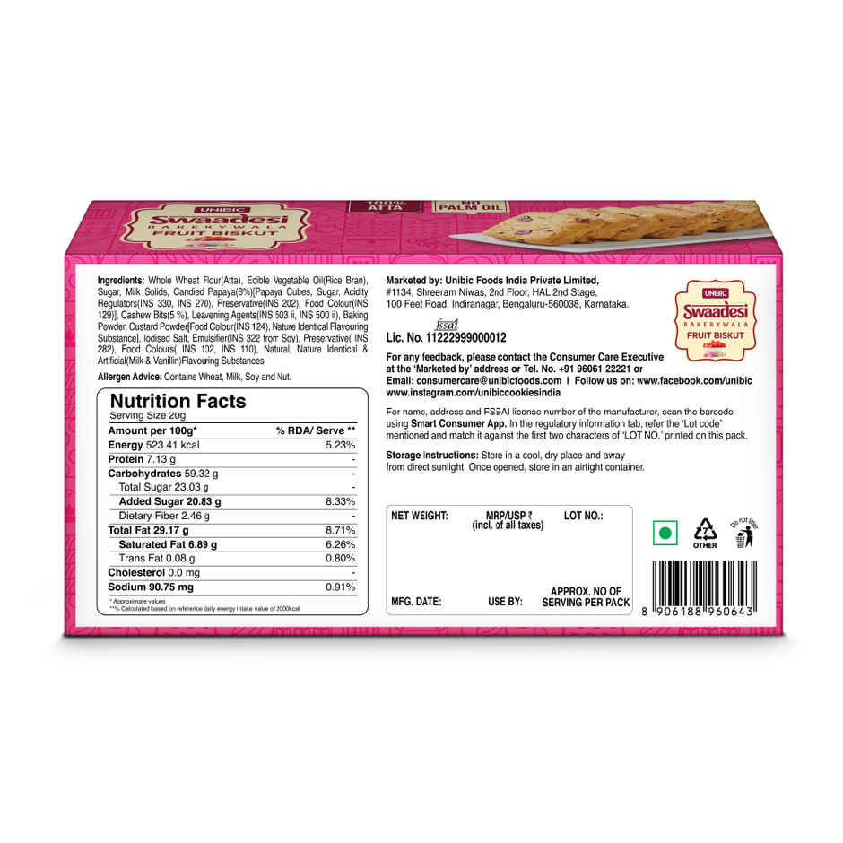 UNIBIC Swaadesi Fruit Bakery Biscuits | No Maida And No Palm Oil