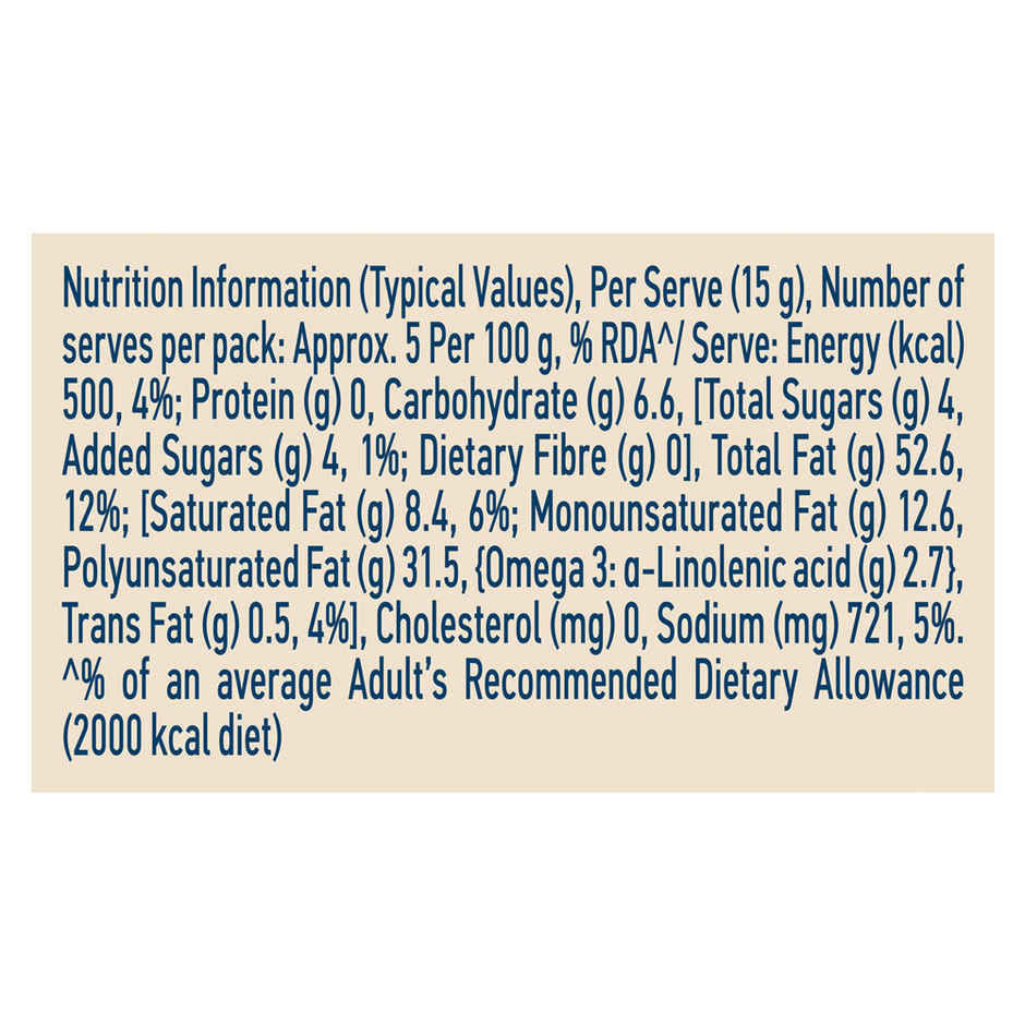 Hellmann's Eggless Mayonnaise World's No.1 Mayonnaise Brand