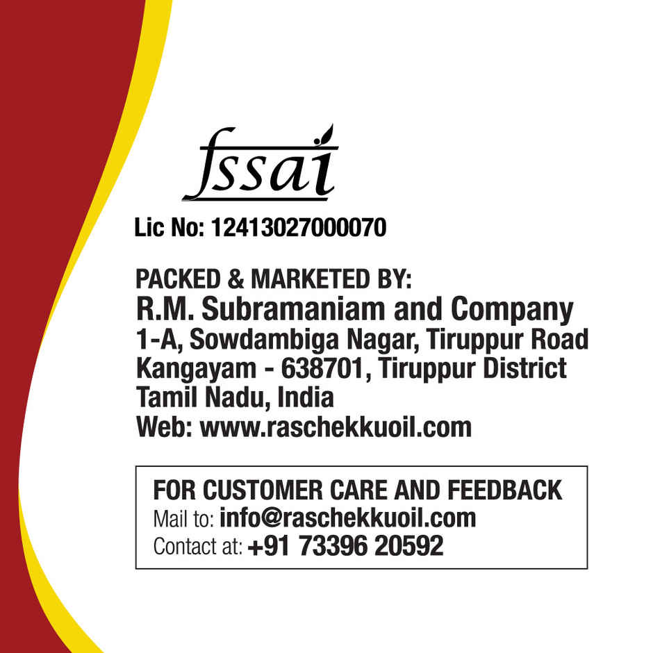 Ras Chekku Ground Nut Oil Bottle - Cold Pressed Oil