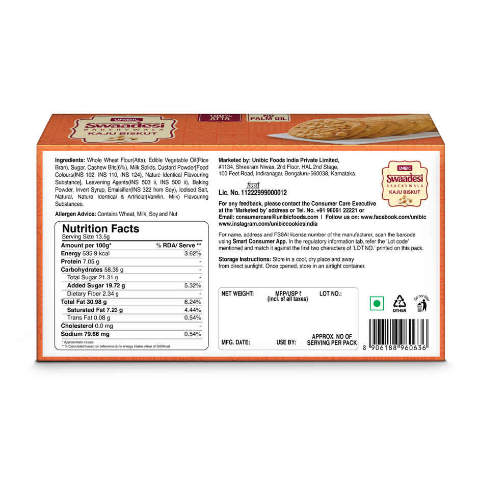 UNIBIC Swaadesi Kaju Bakery Biscuits | No Maida And No Palm Oil