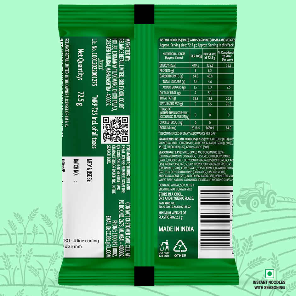 Sil Veg Atta Noodles Combo