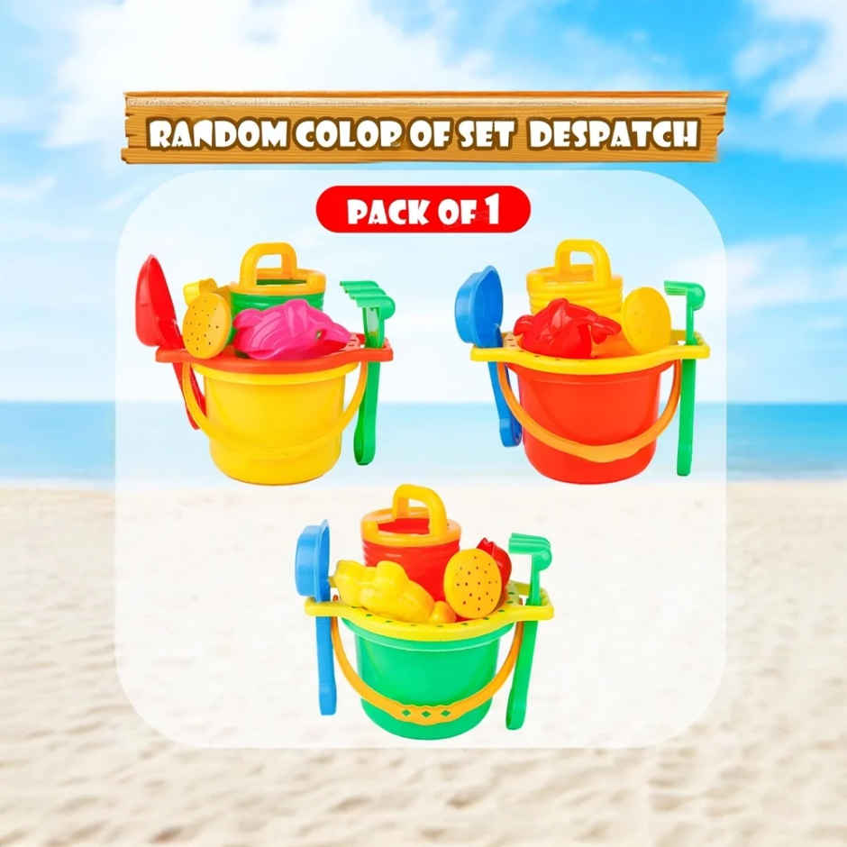 Fablue Castle Building Plastic Beach Toy Set for Kids | Creative Activity Playset Toys