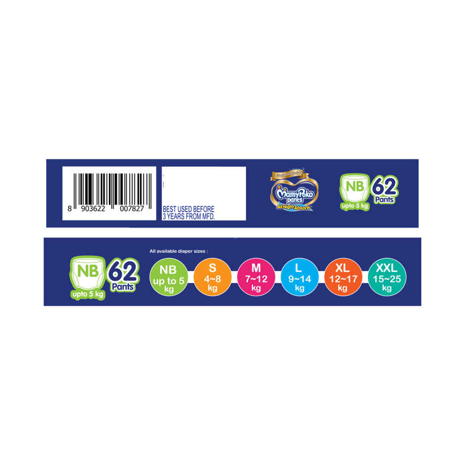 Mamypoko All Night Absorb Pant Style Diaper | XS | 62 pcs