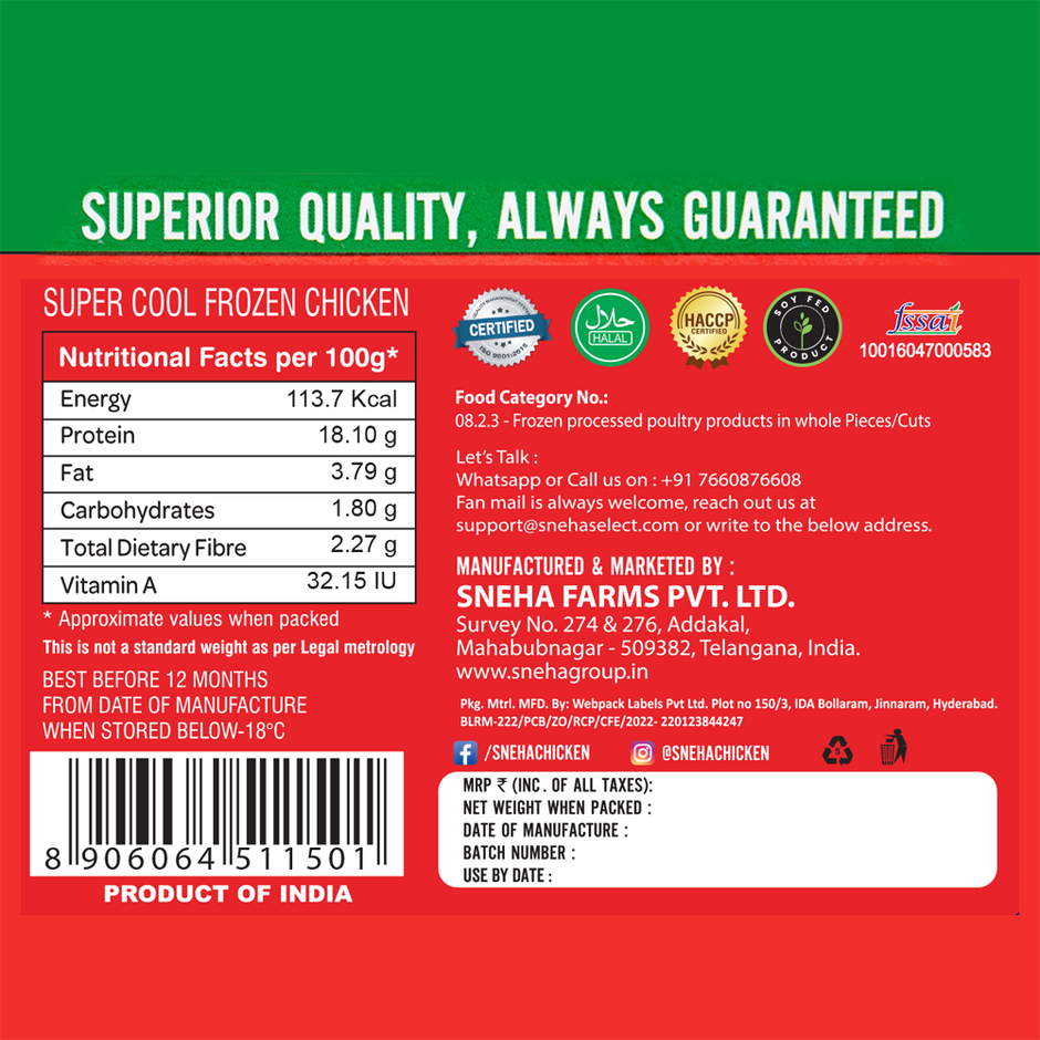 Sneha Supercool Fz Drumsticks Skinless