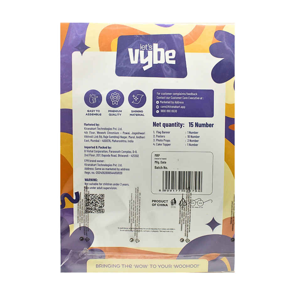 Anniversary Decoration Kit | Let's Vybe