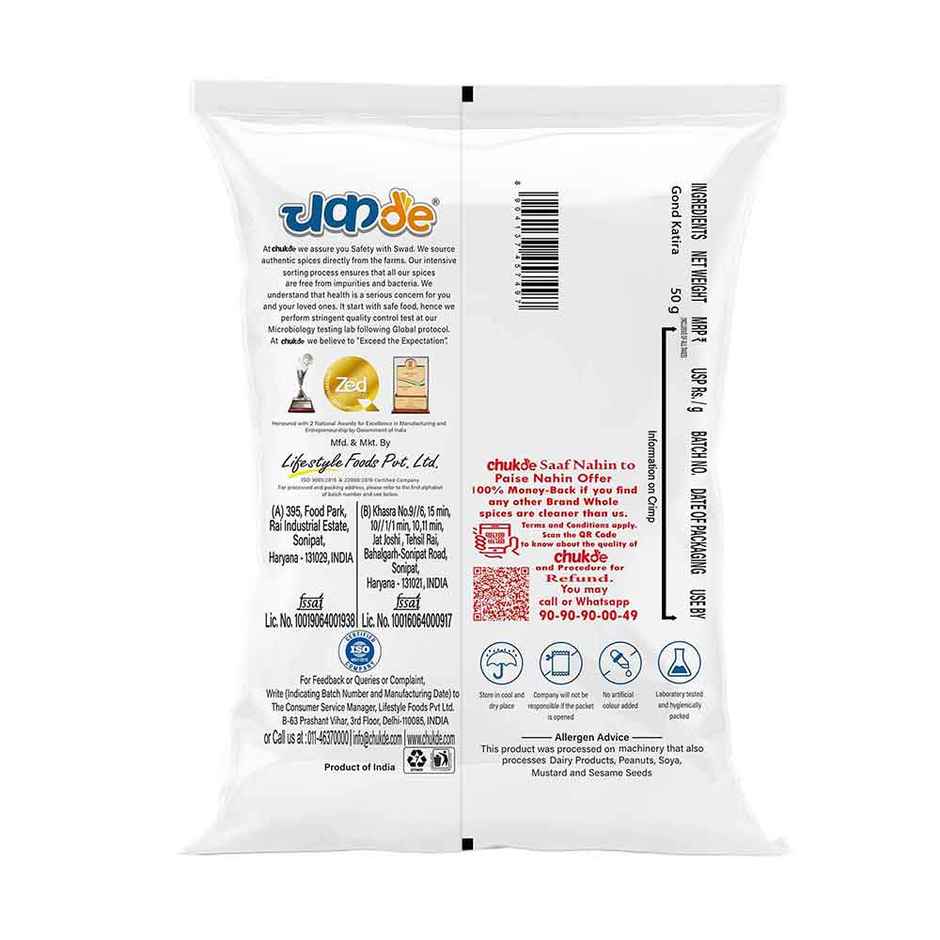 Chukde Gond Katira | Tragacanth Gum | Summer Coolant