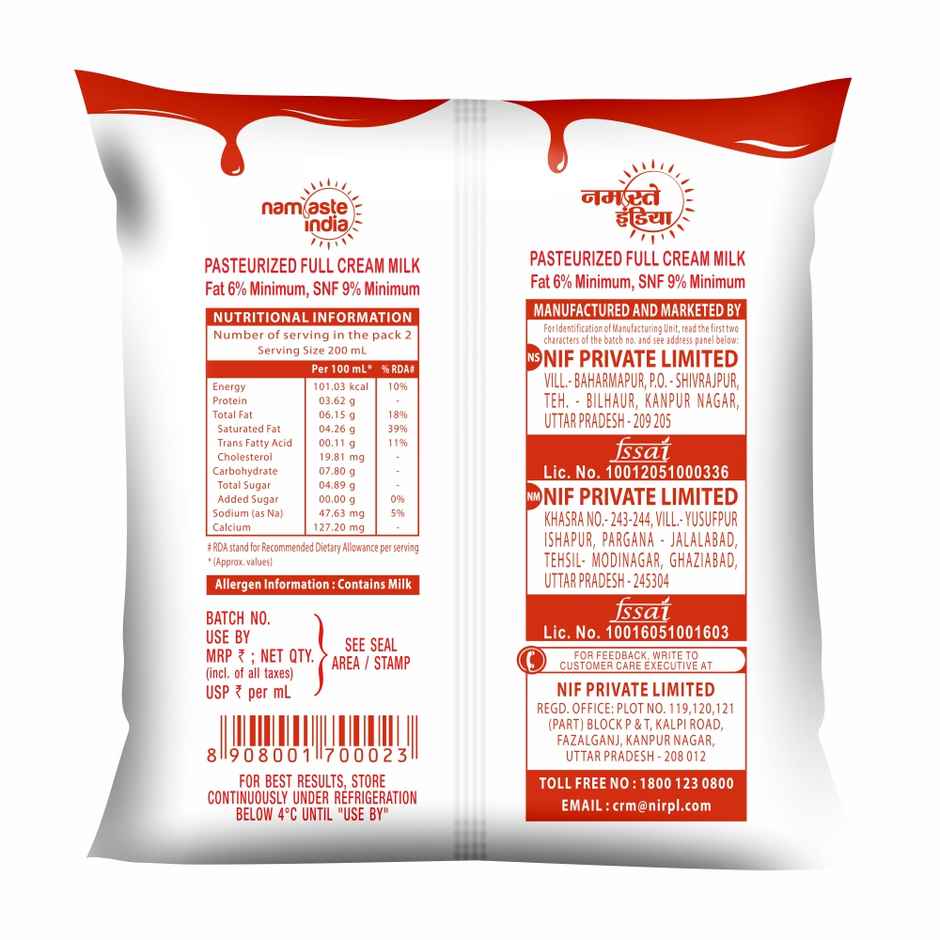 Namaste India Gaadha Maza Full Cream Fresh Milk | Pouch