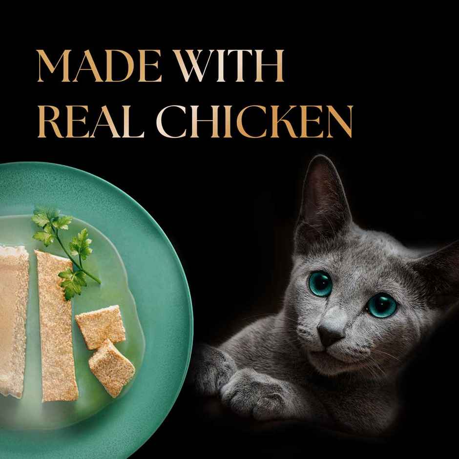 Sheba Fine Kitten Chicken Premium Loaf Wet Cat Food