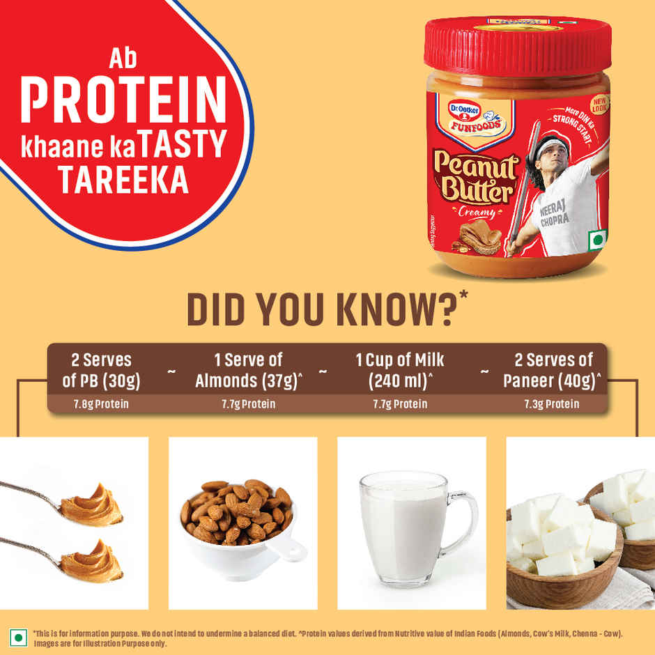 Dr. Oetker FunFoods Creamy Peanut Butter