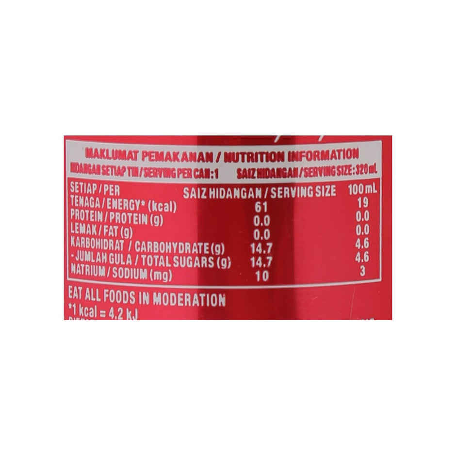 Fanta Strawberry Flavour Soft Drink (Can)
