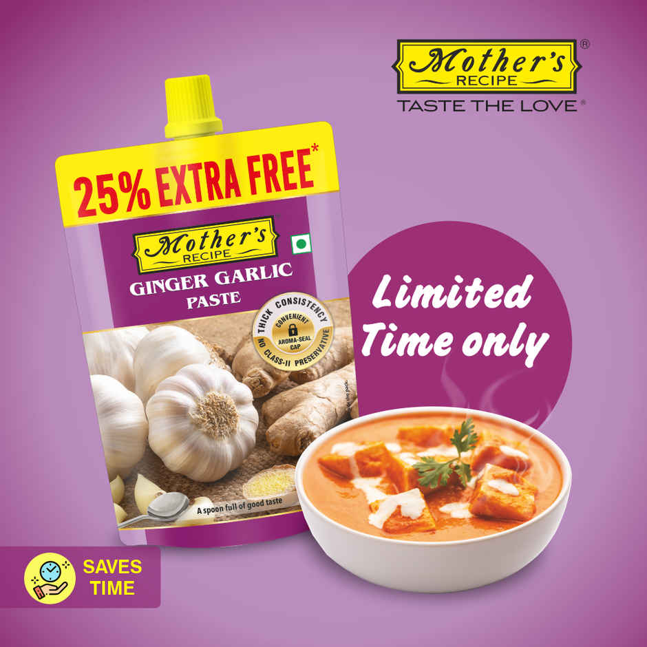 Mother's Recipe Ginger Garlic Paste 200gm + 50gm | No Added Artificial Preservatives
