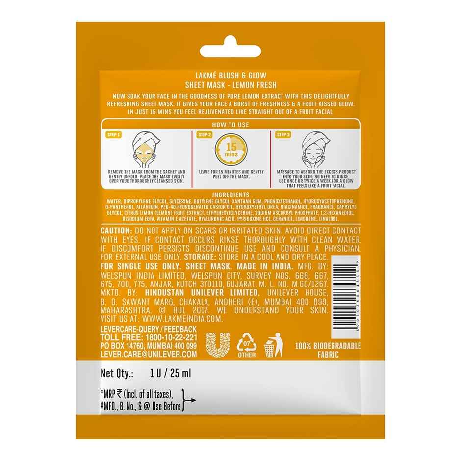 Lakme Blush & Glow Lemon Sheet Mask(25ml), Lakme Blush & Glow Pomegranate Sheet Mask(20ml) & Lakme Blush & Glow Strawberry Sheet Mask(25ml) Combo