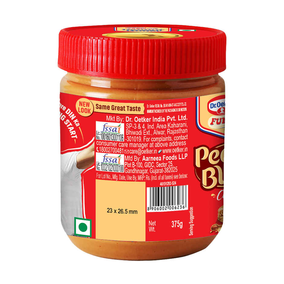 Dr. Oetker FunFoods Creamy Peanut Butter