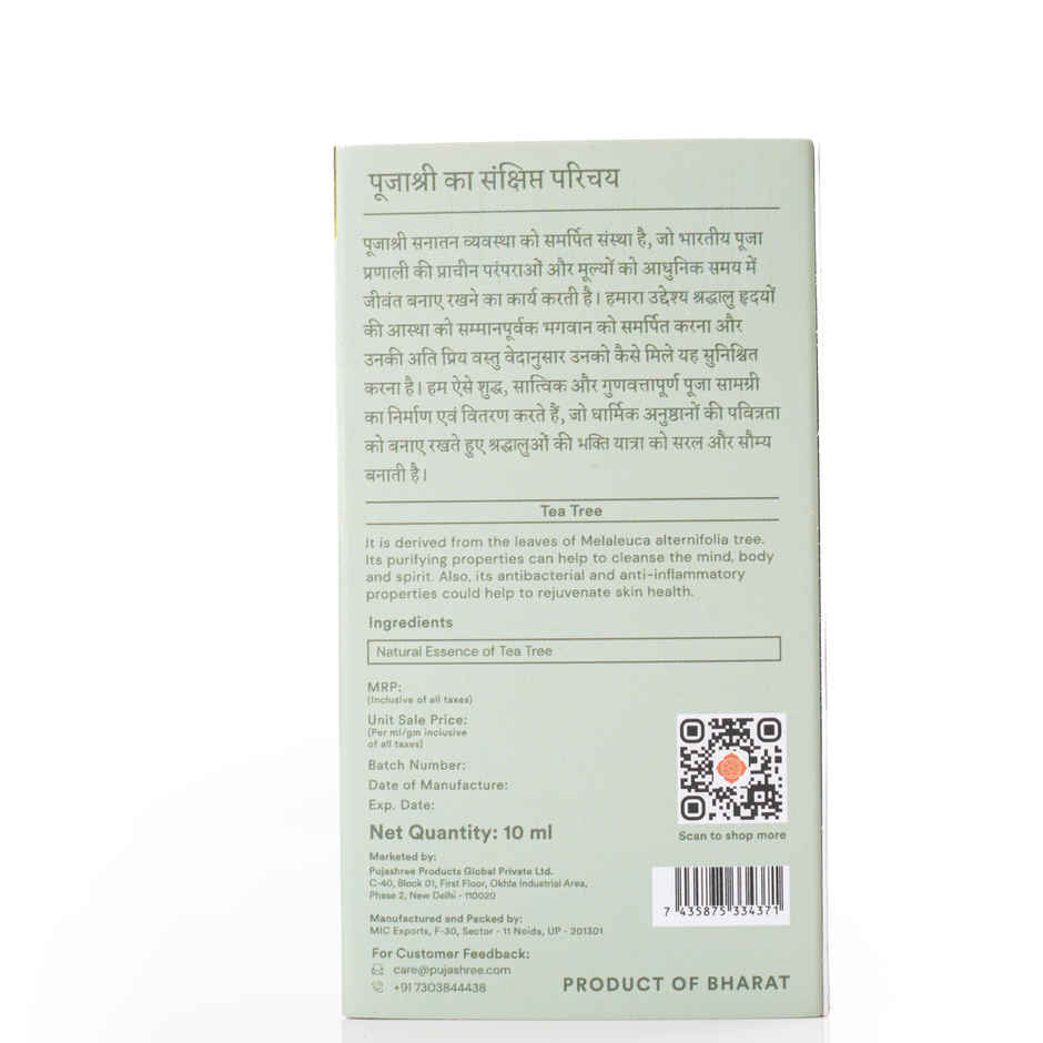 Pujashree Tea Tree Essential Oil