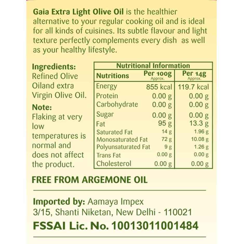 Gaia Extra Virgin Olive Oil