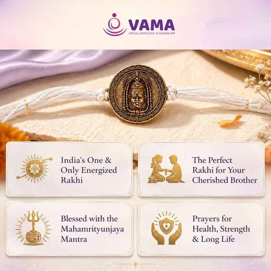 VAMA Siddh Mahamrityunjay Rakhi | Temple Energised for Your Brother's Healthy and Long Life