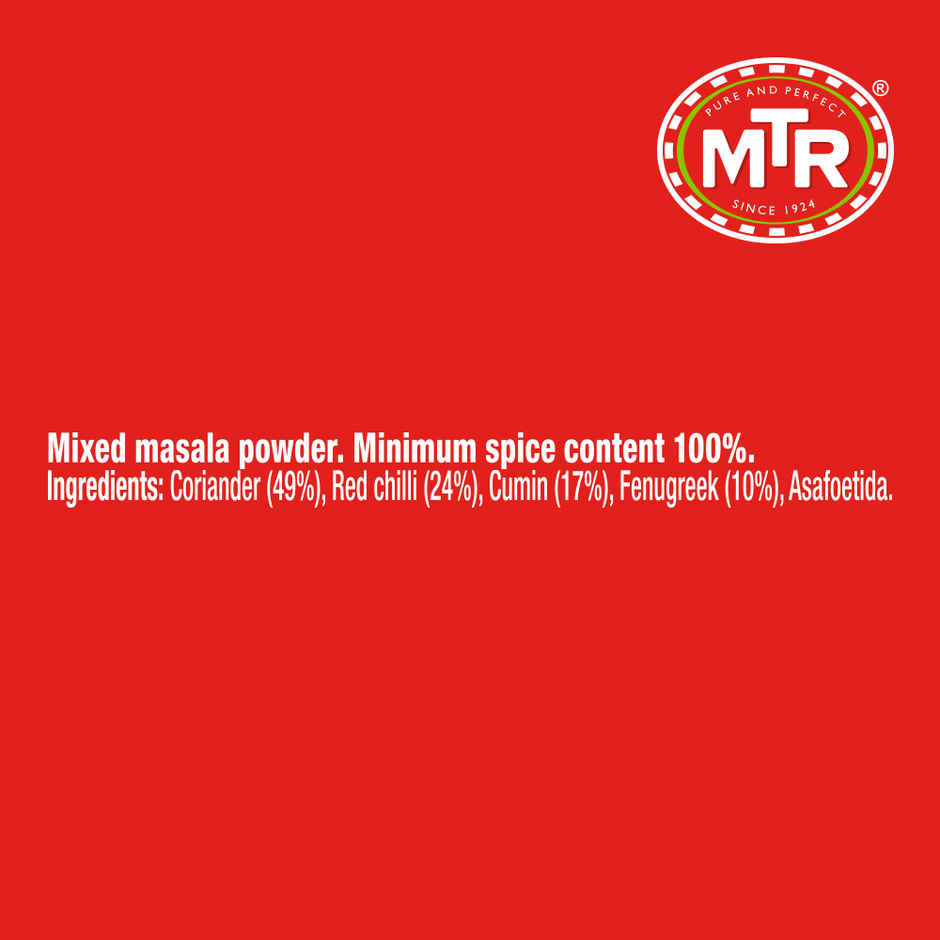 MTR Rasam Powder