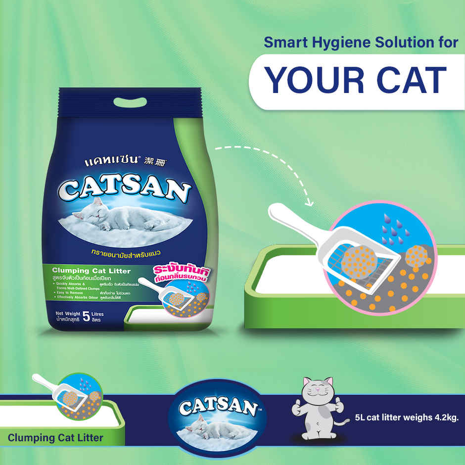 Catsan 100% Natural Clumping Cat Litter