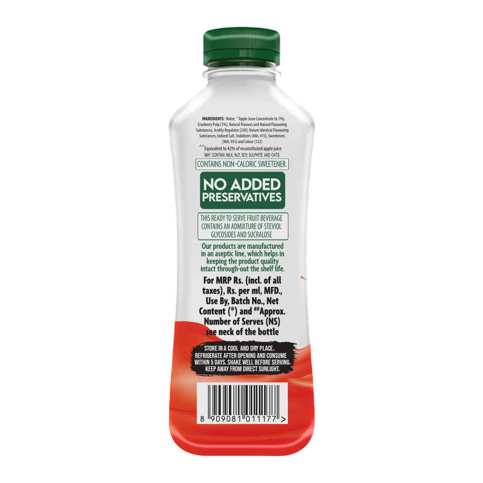 B Natural Cranberry Juice