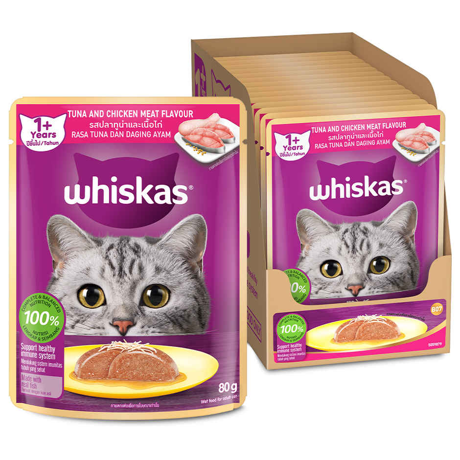 Whiskas Adult Wet Cat Food Tuna and Chicken in Jelly