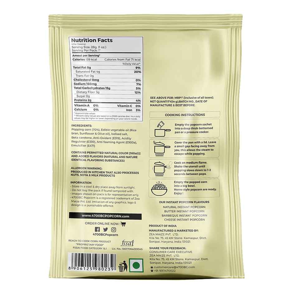 4700BC Instant Popcorn | Butter | Crispy
