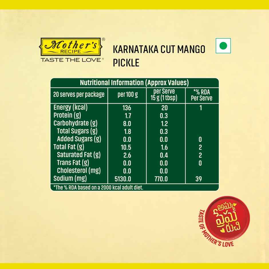 Mother's Recipe Karnataka Cut Mango Pickle