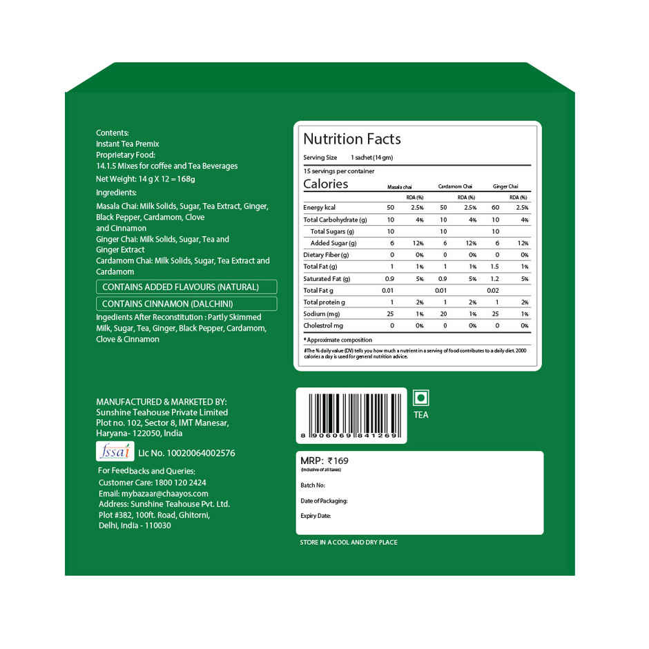 Chaayos Instant Tea Premix Combo / Masala + Elaichi + Ginger