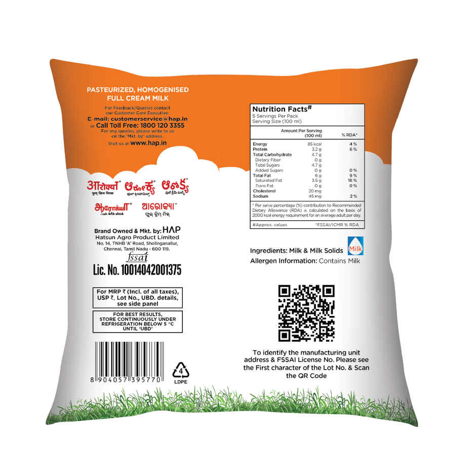 Arokya Full Cream Fresh Milk | Pouch