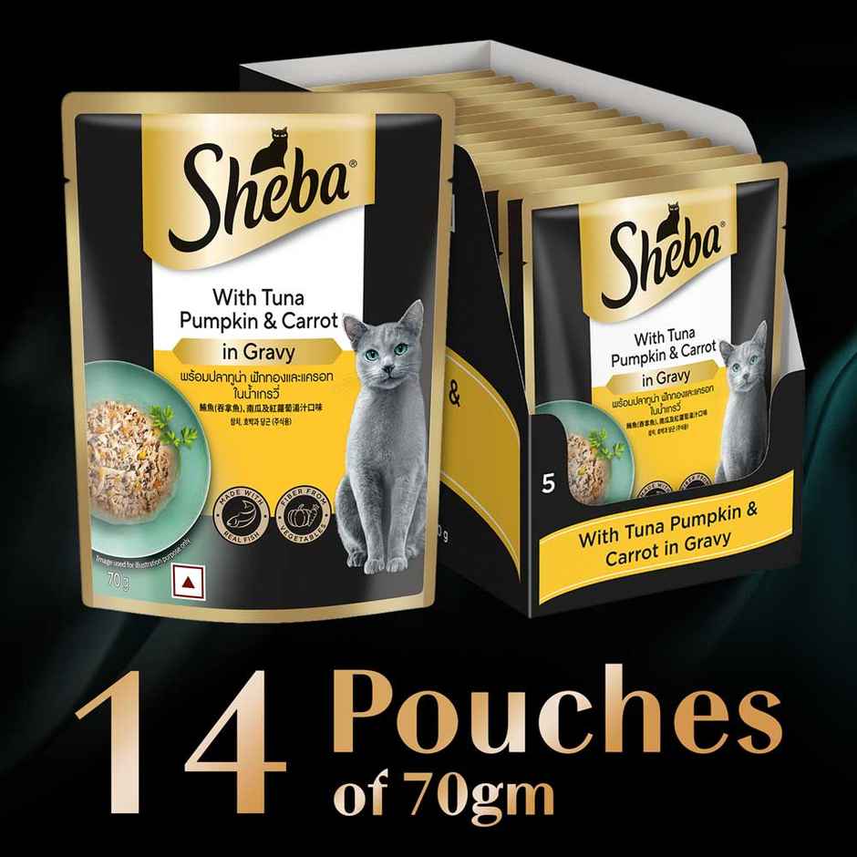 Sheba Fine Adult Tuna Pumpkin & Carrot in Gravy Wet Cat Food